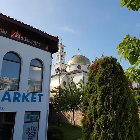 Monastery 14, St. شقة سفيتي فلاس